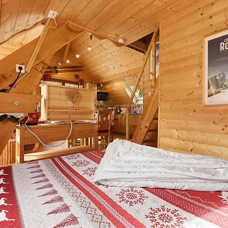 Cosy - Gavarnie