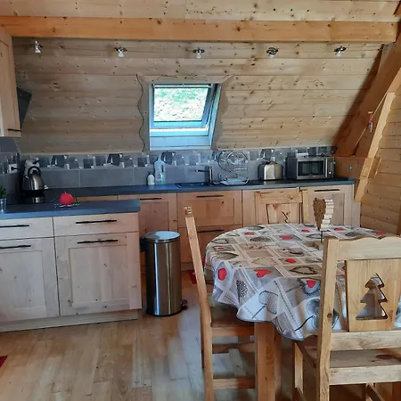 Cosy Avec Vue Magique *