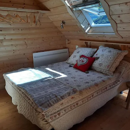 Cosy Avec Vue Magique *